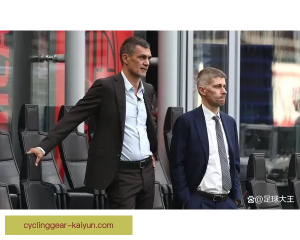 马尔蒂尼经典比赛分析中显示其防守稳健，展现卓越领导能力与战术智慧。