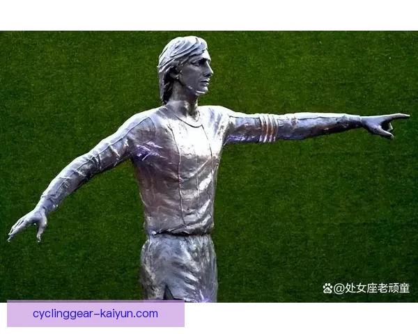 克鲁伊夫足球哲学对现代战术体系的持续影响与实践价值价值