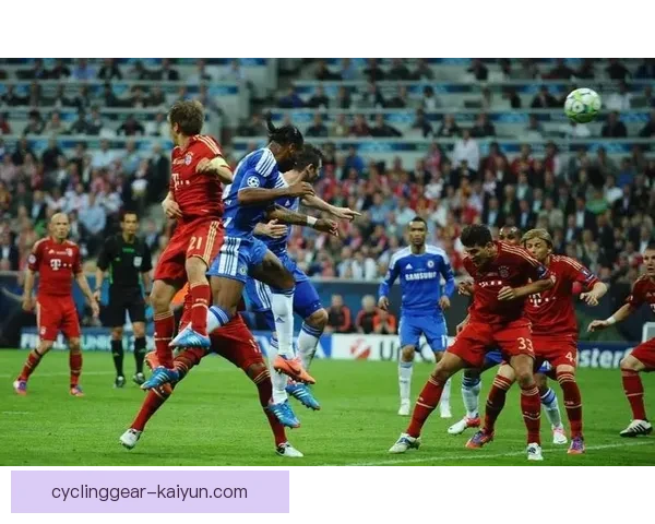 切尔西本赛季欧冠表现稳健，竞争力持续提升